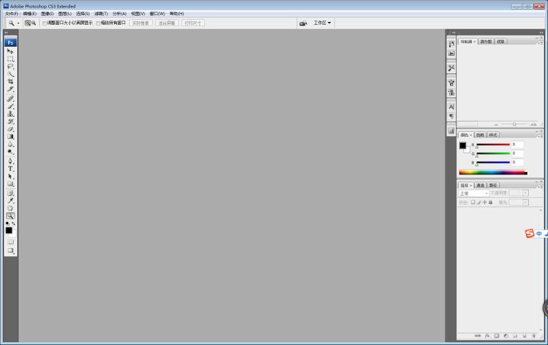 激光打標(biāo)機(jī)打照片時(shí)照片怎么樣處理打出來才漂亮 第10張