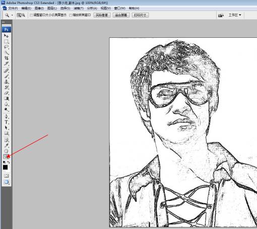 激光打標(biāo)機(jī)打照片時(shí)照片怎么樣處理打出來才漂亮 第15張