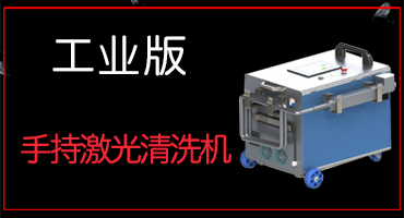 3D陶瓷曲面打標 第4張