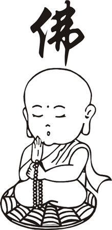 【汽車掛件】激光打標機汽車掛件矢量圖模板120個下載地址