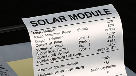 標簽紙是怎么樣用激光打標機設備打印呢? 第1張