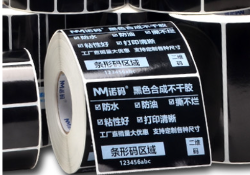 標簽紙是怎么樣用激光打標機設備打印呢? 第2張
