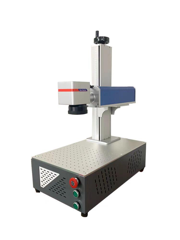 便攜式激光打標機有什么優點呢？