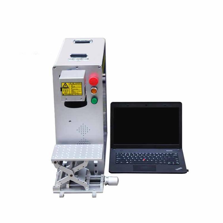 便攜式激光打標機有什么優點和缺點呢?