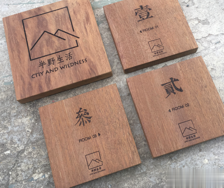 木制行業在激光打標機中的應用有那些呢? 第2張