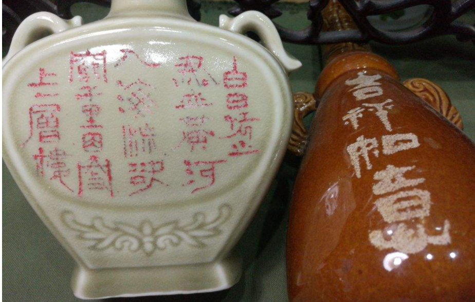 激光打標(biāo)機(jī)在酒水香煙行業(yè)中的應(yīng)用有那些？  第1張