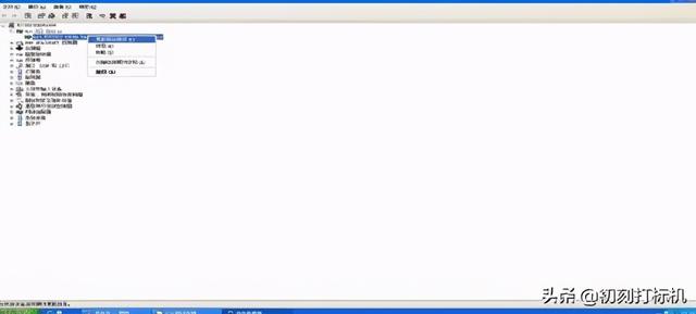 PureMark3.3打標機軟件安裝(激光打標機軟件安裝教程)  第2張