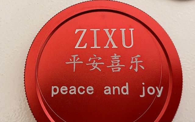 激光打標機應用范圍(激光打標機參數設置詳解)