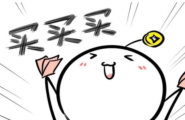 網上流行激光打標機坑人的總結 第4張