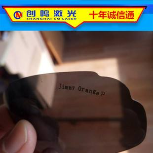 文具激光刻字機(激光刻字機生產廠家) 第1張